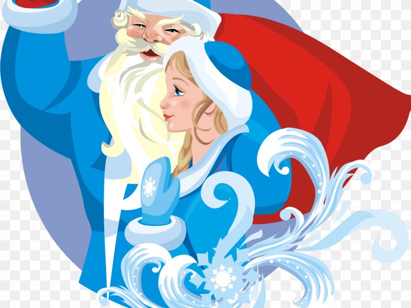 Ded Moroz Snegurochka Santa Claus New Year Holiday, PNG, 1600x1200px, Ded Moroz, Blue, Child, Christmas, Costume Download Free