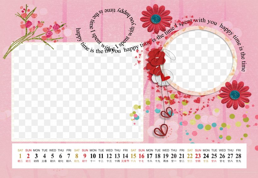 Calendar Template, PNG, 2480x1713px, Paper, Calendar, Heart, Pattern, Petal Download Free