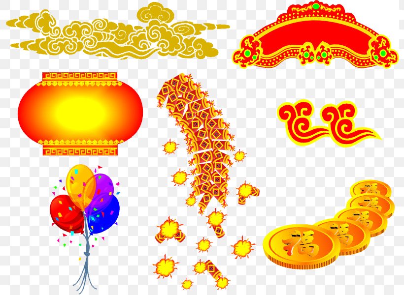 Chinese New Year Firecracker Lunar New Year, PNG, 800x600px, Chinese New Year, Balloon, Festival, Firecracker, Fireworks Download Free