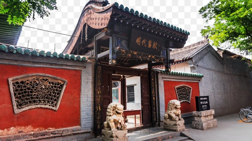 Hongtong County Huozhou Pu County Gu County Fenxi County, PNG, 1200x675px, Hongtong County, Building, Chinese Architecture, County, Facade Download Free