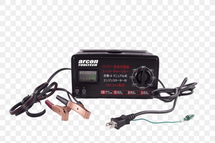 Battery Charger Power Converters Electronics Product Computer Hardware, PNG, 1200x801px, Battery Charger, Computer Hardware, Electronic Device, Electronics, Electronics Accessory Download Free