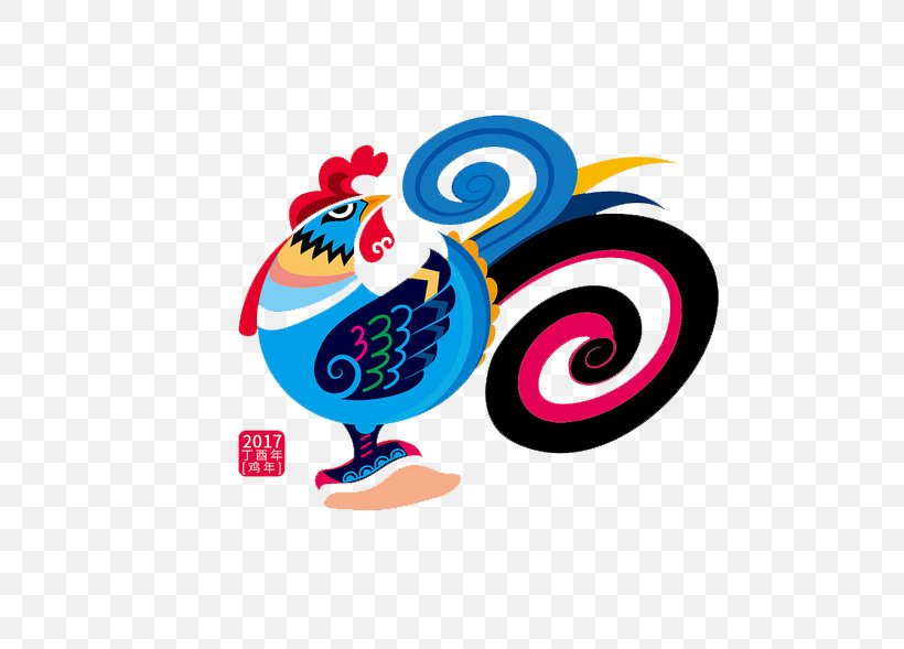 Chinese New Year Poster New Years Day Rooster, PNG, 658x589px, Chinese New Year, Art, Bird, Calendar, Chicken Download Free