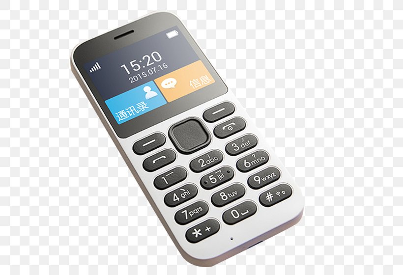 Feature Phone Smartphone Mobile Phone China Unicom 2G, PNG, 628x560px, Feature Phone, Calculator, Cellular Network, China Mobile, China Unicom Download Free