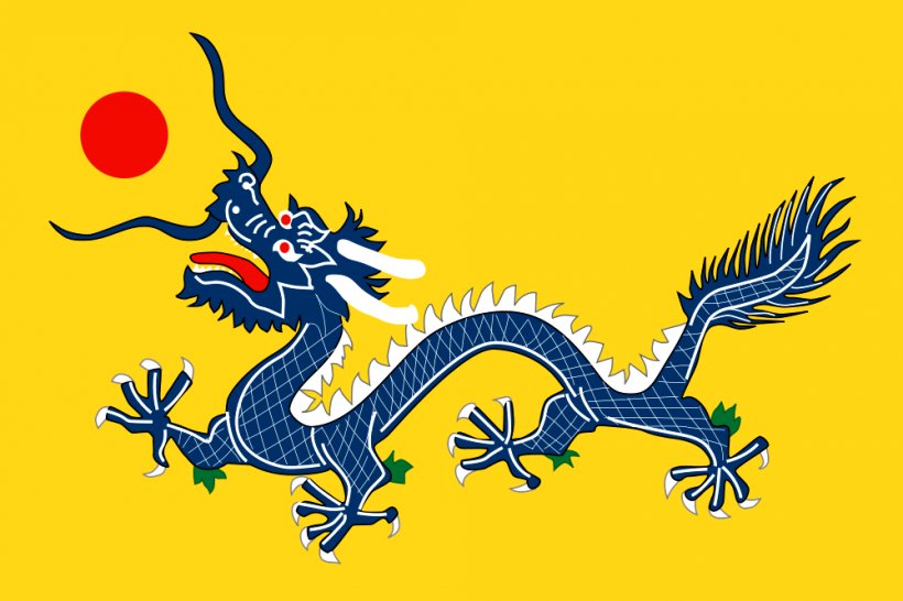 Flag Of China Flag Of The Qing Dynasty, PNG, 1000x667px, China, Art, Cartoon, Chinese Dragon, Dragon Download Free