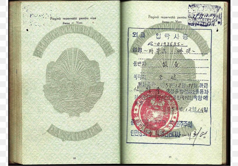 North Korea Travel Document Passport, PNG, 1517x1060px, North Korea, Ambassador, Country, Diplomacy, Document Download Free