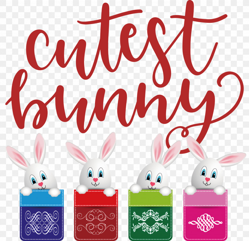 Cutest Bunny Happy Easter Easter Day, PNG, 3000x2904px, Cutest Bunny, Canada Day, Chinese New Year, Christmas Day, Cinco De Mayo Download Free