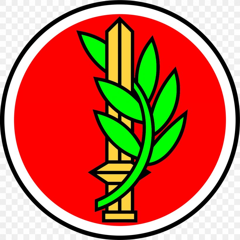 IDF Officer Training School Bahad Israel Defense Forces Military Symbol, PNG, 1200x1200px, Israel Defense Forces, Area, Army Officer, Artwork, Cadet Download Free