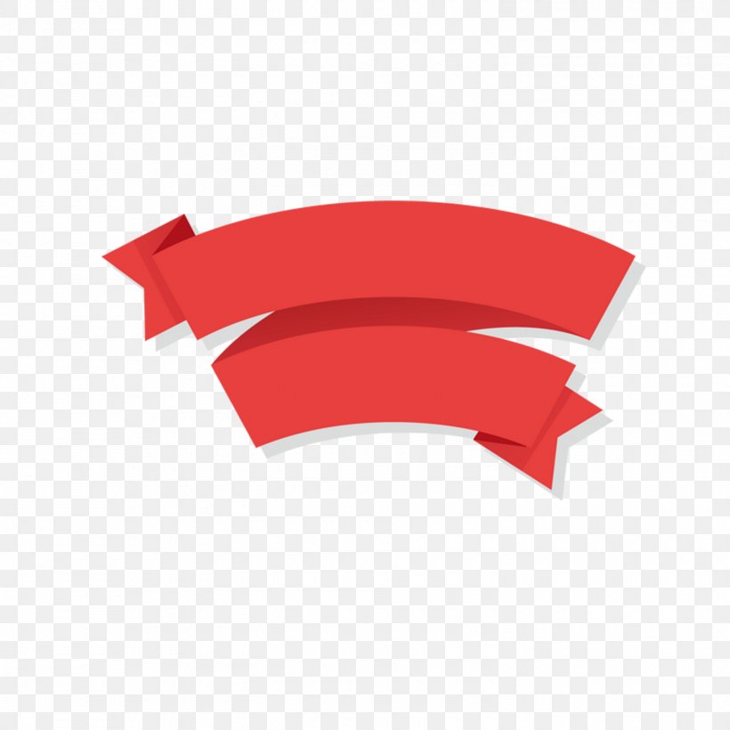 Ribbon Logo Clip Art, PNG, 1500x1500px, Ribbon, Art, Banner, Flat Design, Infographic Download Free