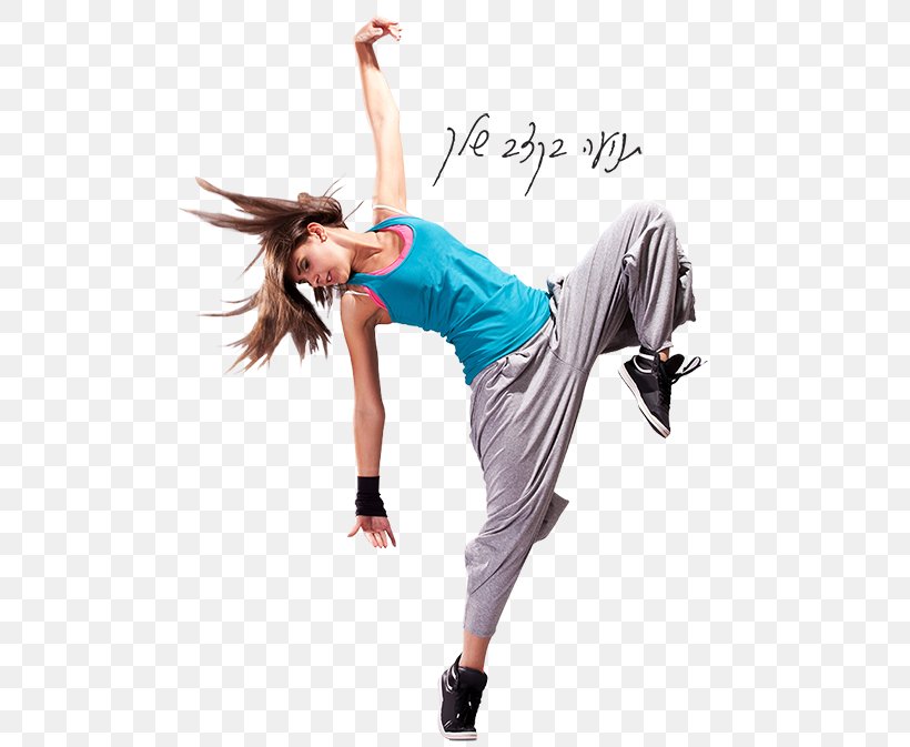 Dramatic Dance: An Actor's Approach To Dance As A Dramatic Art Stock Photography Hip-hop Dance, PNG, 507x673px, Dance, Arm, Ballet Dancer, Breakdancing, Contemporary Dance Download Free