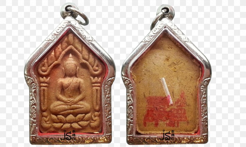Suphan Buri Province Khun Chang Khun Phaen Thai Buddha Amulet Takrut Temple, PNG, 1180x710px, Suphan Buri Province, Amulet, Chinese Dragon, Jewellery, Khun Chang Khun Phaen Download Free