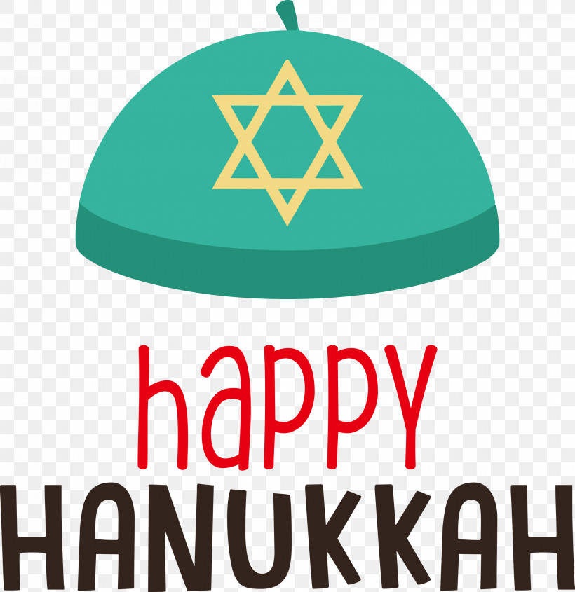 Hanukkah Happy Hanukkah, PNG, 2909x3000px, Hanukkah, Geometry, Green, Happy Hanukkah, Headgear Download Free