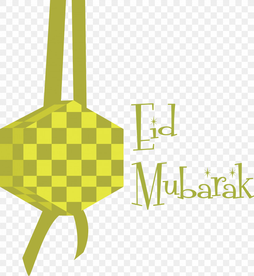 Eid Mubarak Ketupat, PNG, 2756x3000px, Eid Mubarak, Architecture, Art Exhibition, Art Museum, Ketupat Download Free