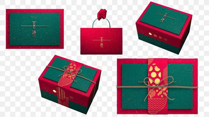 Box Gift Gratis Computer File, PNG, 1200x675px, Box, Bag, Christmas Gift, Christmas Ornament, Convite Download Free