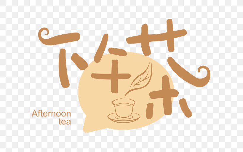 Tea Design Logo Illustration, PNG, 800x513px, Watercolor, Cartoon, Flower, Frame, Heart Download Free
