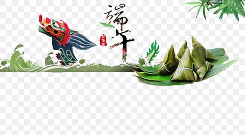 Zongzi Dragon Boat Festival Icon, PNG, 900x500px, Zongzi, Brand, Dragon Boat, Dragon Boat Festival, Flora Download Free