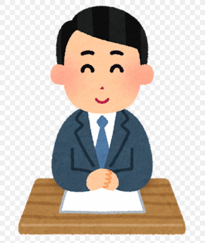 Maho Kuwako News Watch 9 Newscaster Illustration, PNG, 866x1024px, Newscaster, Announcer, Broadcaster, Cartoon, Communication Download Free