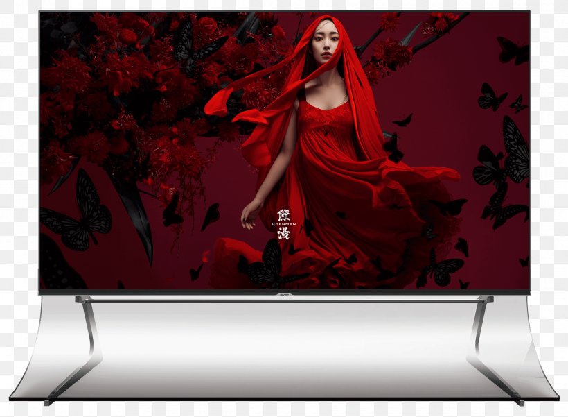 Sharp Aquos Sharp Corporation Ultra-high-definition Television Liquid-crystal Display LCD Television, PNG, 2330x1709px, 4k Resolution, 8k Resolution, Sharp Aquos, Lcd Television, Liquidcrystal Display Download Free