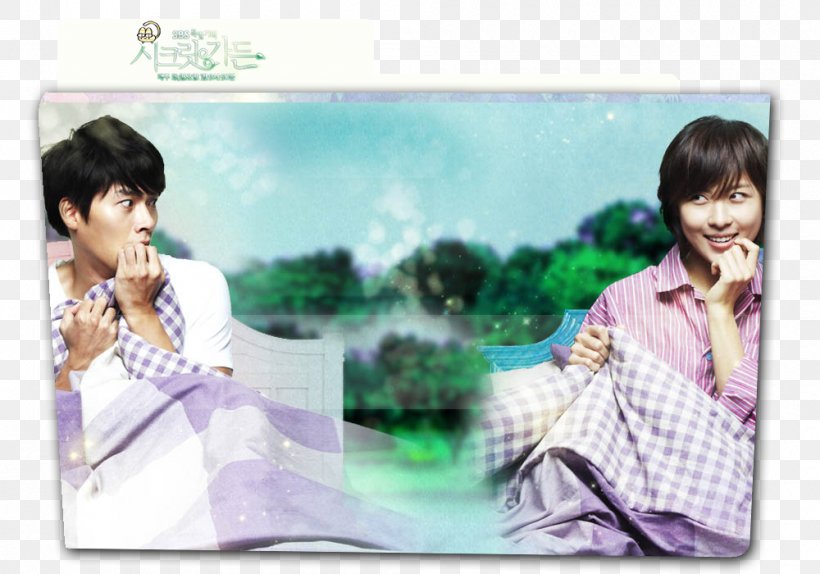 Korean Drama Japanese Television Drama, PNG, 1000x700px, Watercolor, Cartoon, Flower, Frame, Heart Download Free
