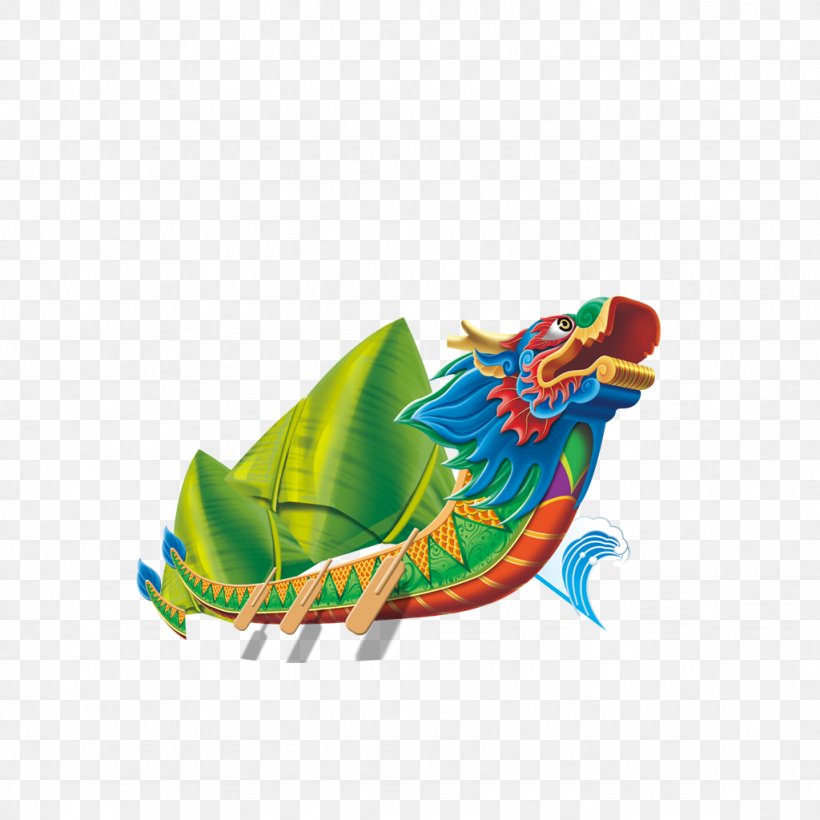 Zongzi Dragon Boat Festival, PNG, 1024x1024px, Zongzi, Boat, Chinese Dragon, Chinese New Year, Dragon Download Free