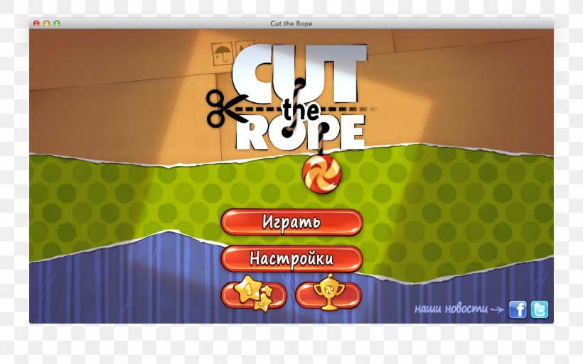 Cut The Rope 2 Download Android Game, PNG, 1138x712px, Cut The Rope, Advertising, Android, Banner, Brand Download Free