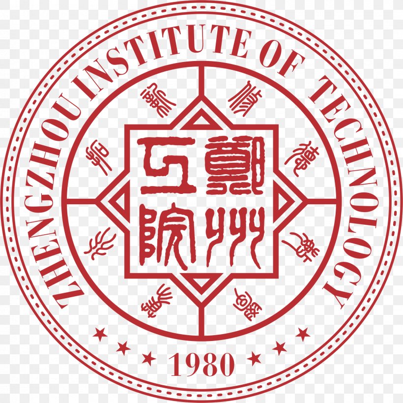 Zhongzhou University Henan University Of Technology Education School, PNG, 1592x1592px, Education, Area, Brand, College, Information Download Free