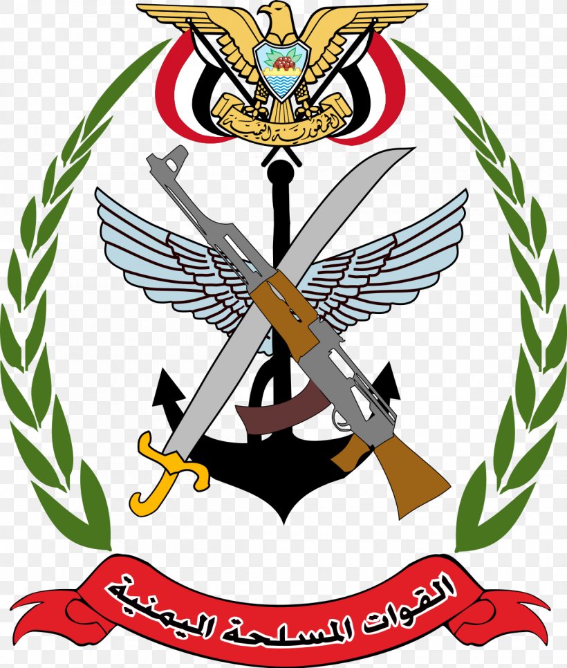 Mutawakkilite Kingdom Of Yemen Houthi Takeover In Yemen Houthi Insurgency In Yemen Yemeni Revolution, PNG, 1200x1415px, Yemen, Air Force, Ali Abdullah Saleh, Army, Artwork Download Free