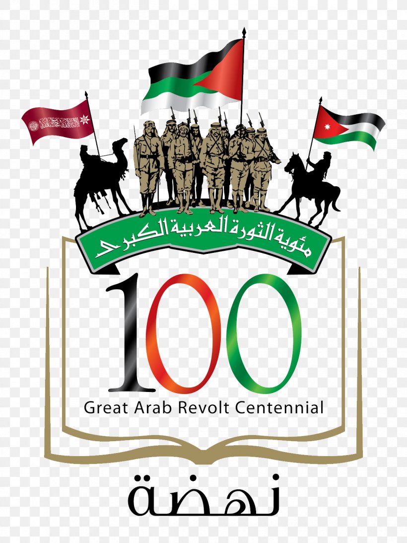 Arab Revolt Jordan Arabs Hejaz Railway Pan-Arab Colors, PNG, 1200x1600px, Arab Revolt, Abdullah Ii Of Jordan, Arabs, Area, Artwork Download Free