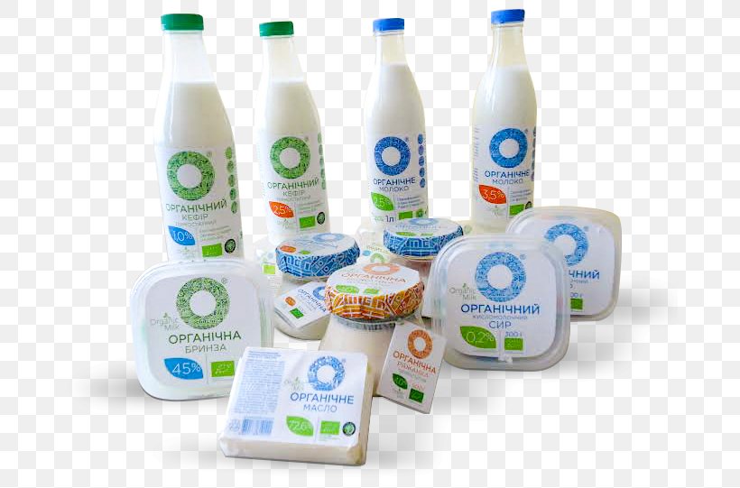 Dairy Products Rice Milk Organic Food Plastic Bottle, PNG, 683x541px, Dairy Products, Bottle, Business, Convenience Food, Dairy Download Free