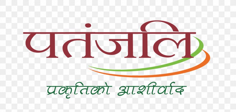 Patanjali Mega Store Patanjali Ayurved Fast-moving Consumer Goods Vadodara Logo, PNG, 1754x834px, Patanjali Mega Store, Area, Brand, Chandigarh, Company Download Free