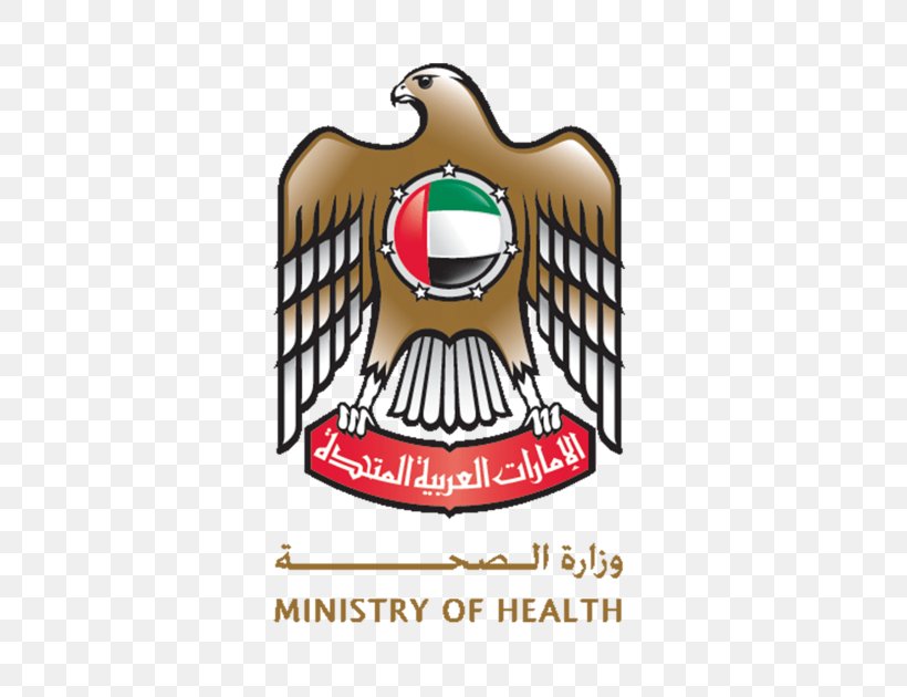Ministry Of Health Dubai Healthcare City Health Care Medical License Department Of Health, PNG, 630x630px, Ministry Of Health, Abu Dhabi, Brand, Department Of Health, Dubai Healthcare City Download Free
