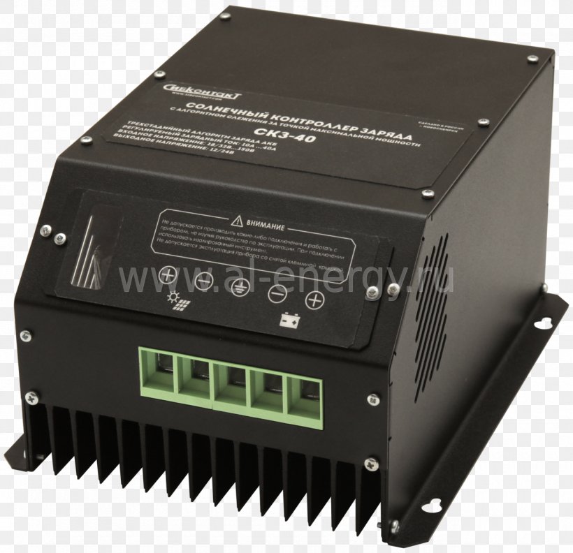 Battery Charger Battery Charge Controllers Maximum Power Point Tracking Solar Power Solar Panels, PNG, 1280x1237px, Battery Charger, Ampere, Battery Charge Controllers, Computer Component, Electric Potential Difference Download Free