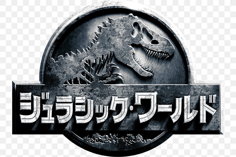 Lego Jurassic World Universal Pictures YouTube Jurassic Park Lego Dimensions, PNG, 735x547px, Lego Jurassic World, Amblin Entertainment, Brand, Coin, Film Download Free