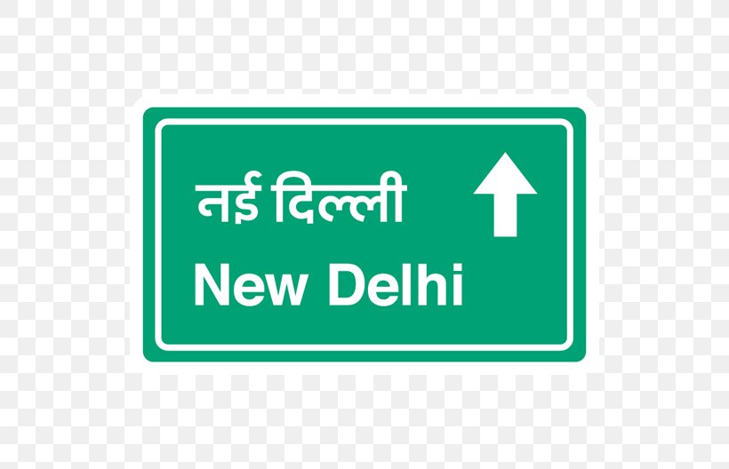 Delhi Sign Sticker Online Shopping Religious Symbol, PNG, 528x528px, Delhi, Area, Badge, Banner, Brand Download Free