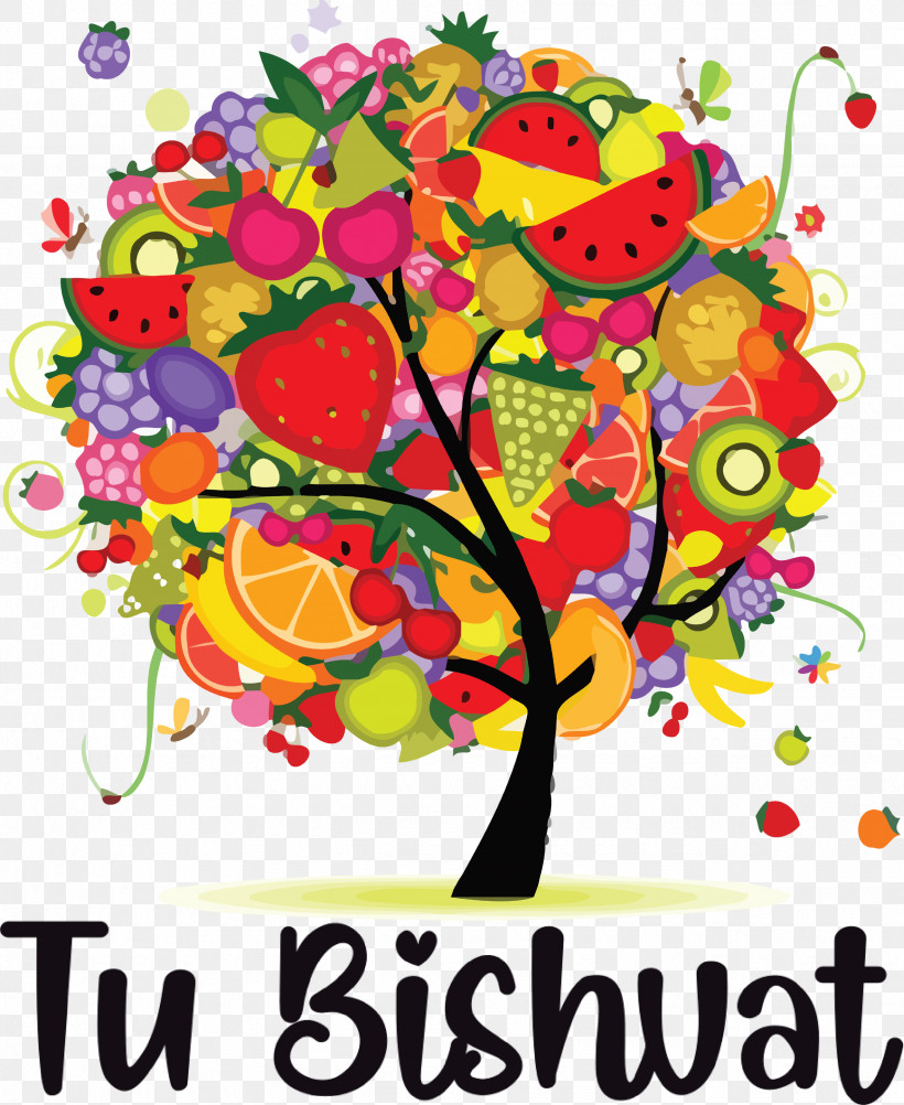 Tu BiShvat Jewish, PNG, 2455x3000px, Tu Bishvat, Apple, Branch, Citrus, Dried Fruit Download Free