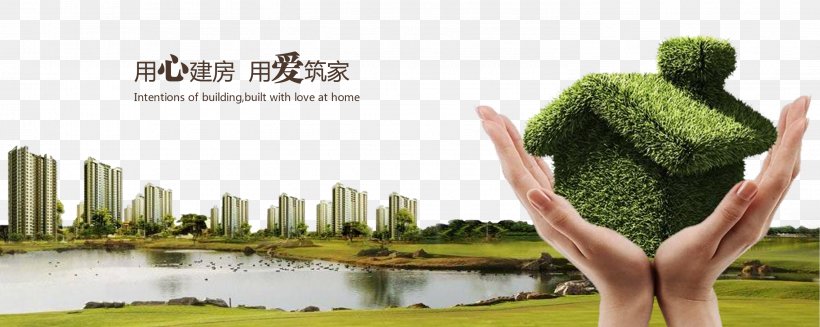 Real Property Information Purchasing, PNG, 2953x1181px, Real Property, Advertising, Brand, Building, Business Download Free