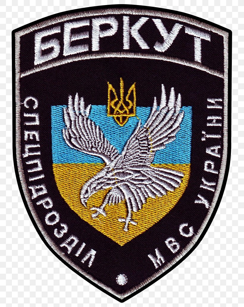 2014 Pro-Russian Unrest In Ukraine CyberBerkut Militsiya, PNG, 779x1032px, 2014 Prorussian Unrest In Ukraine, Ukraine, Badge, Berkut, Brand Download Free