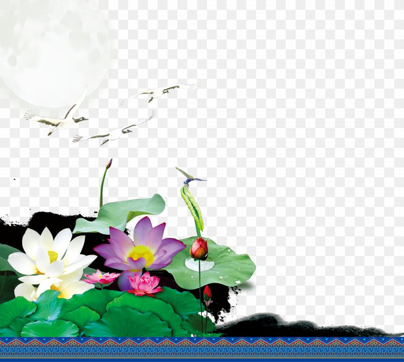 Pond Computer File, PNG, 4010x3596px, Pond, Computer Software, Coreldraw, Dwg, Flora Download Free