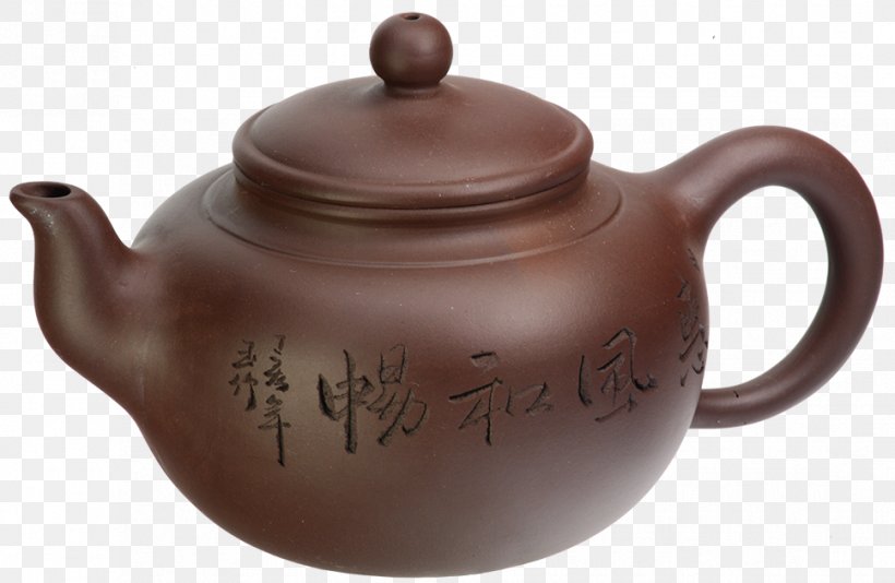 Teapot Kettle Ceramic Pottery Lid, PNG, 968x631px, Teapot, Ceramic, Dinnerware Set, Kettle, Lid Download Free