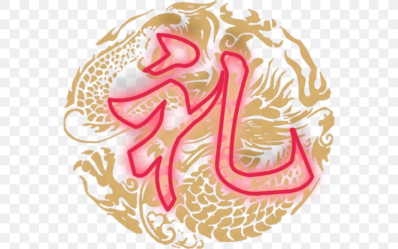 China Chinese Dragon Symbol Clip Art, PNG, 560x513px, Watercolor, Cartoon, Flower, Frame, Heart Download Free