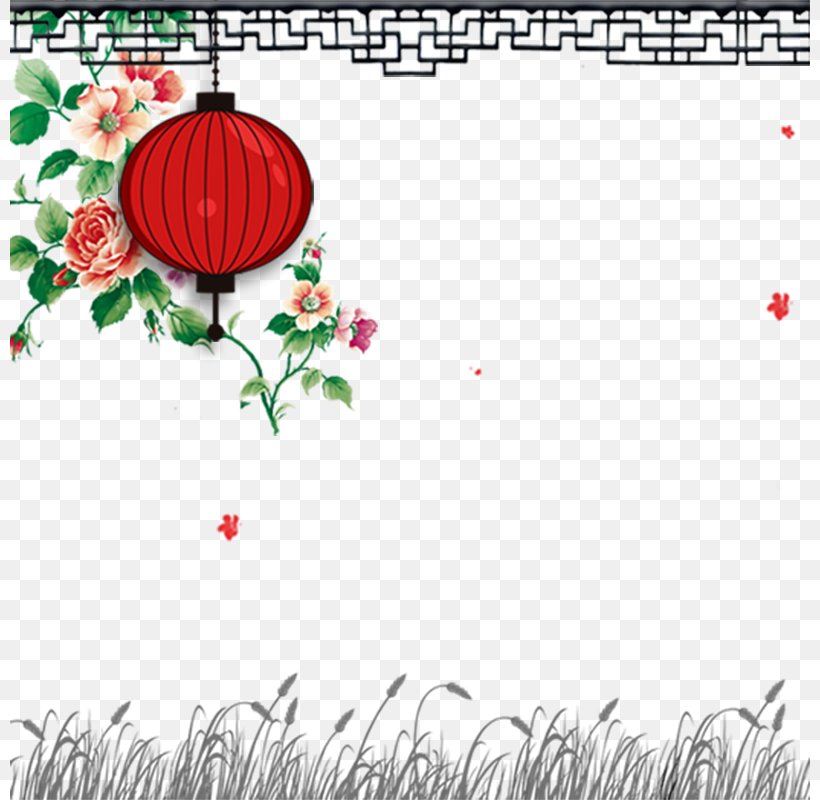 Painted Dog's Tail Grass Spring Lantern Poster, PNG, 800x800px, Chinese New Year, Area, Festival, Flower, Grass Download Free