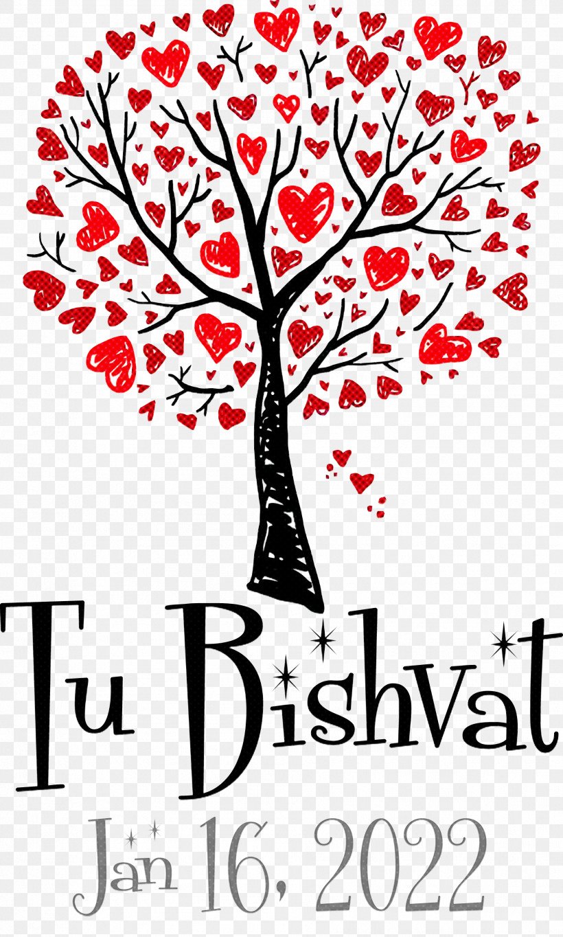 Tu Bishvat, PNG, 1888x3141px, Tu Bishvat, Family, Family Tree, Heart, Led Chandelier Download Free