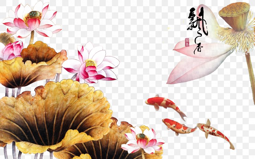 Floral Design Mural Gongbi Wall, PNG, 1500x937px, Floral Design, Blossom, Chinese Painting, Fashion, Flora Download Free