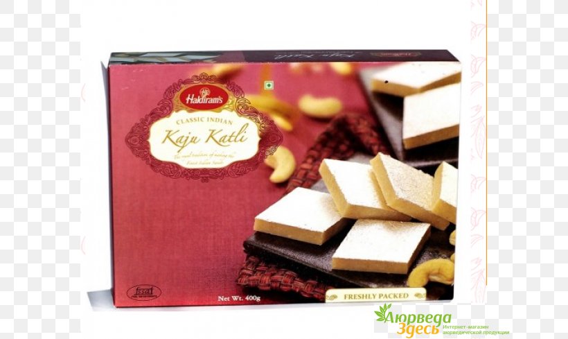Kaju Katli Kaju Barfi Indian Cuisine South Asian Sweets, PNG, 650x489px, Kaju Katli, Barfi, Biscuits, Box, Chocolate Download Free