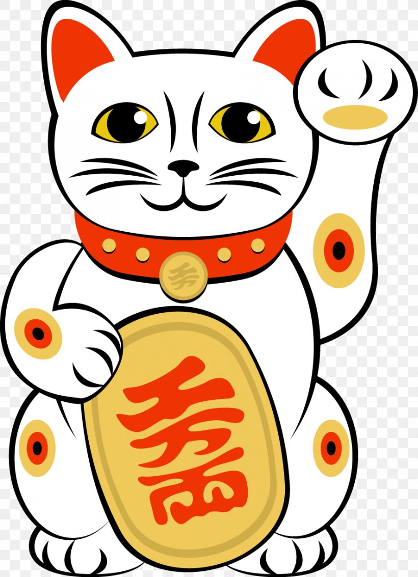Cat Kitten Maneki-neko Clip Art, PNG, 886x1225px, Cat, Art, Artwork, Black And White, Carnivoran Download Free