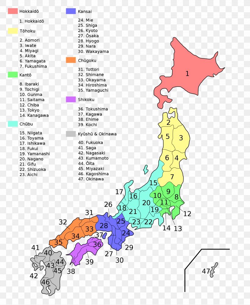 Prefectures Of Japan Aomori Prefecture Map Japanese Hiragana, PNG, 1930x2358px, Prefectures Of Japan, Aomori Prefecture, Area, Border, City Download Free