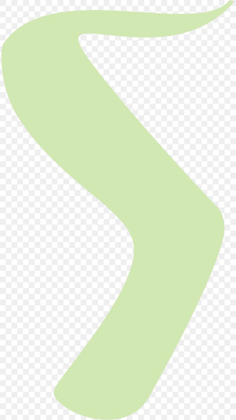 Green Pattern, PNG, 811x1458px, Green, Number, Shoe, Text, Yellow Download Free