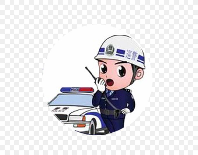 Police Officer Car Parking Enforcement Officer Traffic China, PNG, 640x640px, Police Officer, Car, Cartoon, China, Chinese Public Security Bureau Download Free
