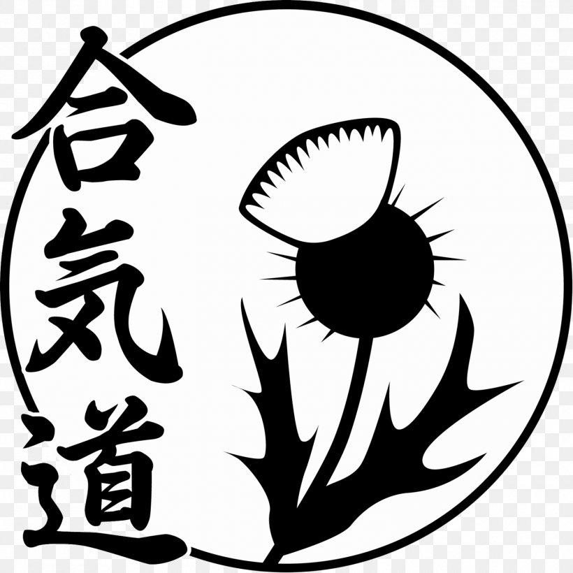 Vector Graphics Aikido Stock Photography Illustration Royalty-free, PNG, 1500x1500px, Aikido, Art, Artwork, Black, Black And White Download Free