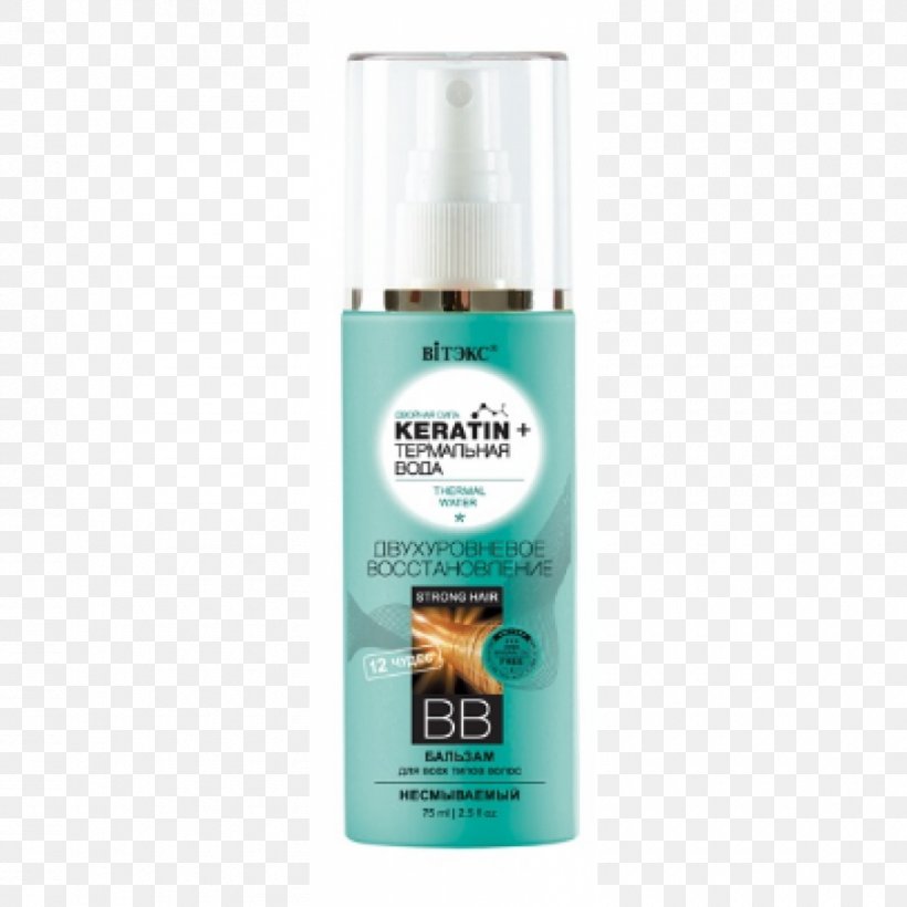 Keratin Balsam Hair Oil Water, PNG, 900x900px, Keratin, Balsam, Cell, Concentration, Cosmetics Download Free