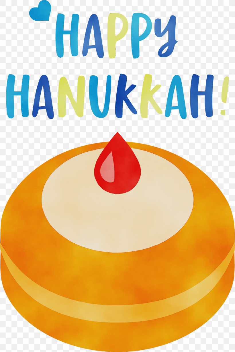 Line Meter Geometry Mathematics, PNG, 2002x3000px, Happy Hanukkah, Geometry, Hanukkah, Jewish Festival, Line Download Free